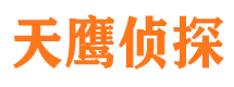 柯城市婚姻出轨调查